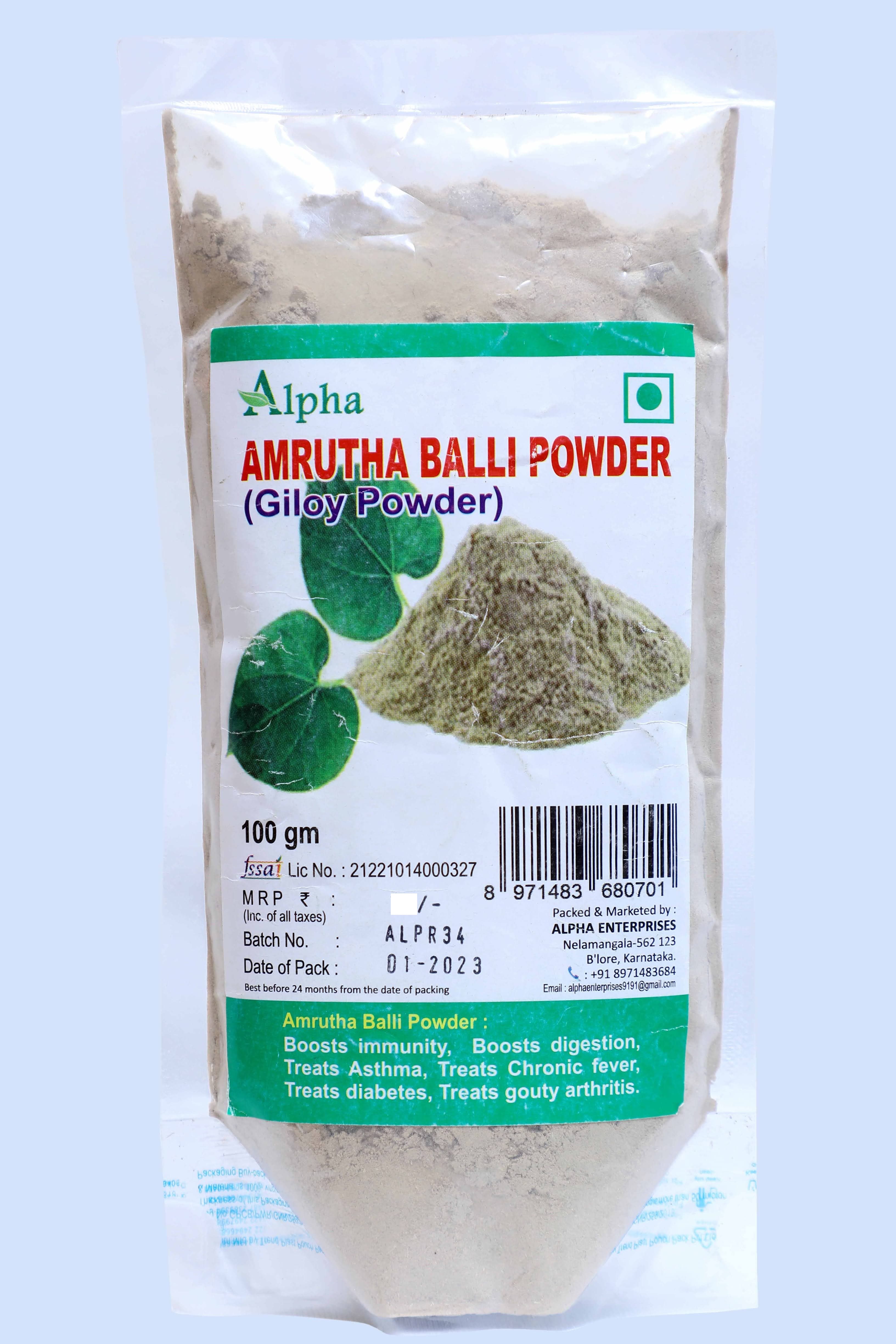 Amrutha Balli Powder